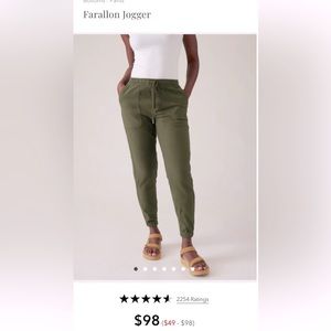 Athleta Farallon Jogger